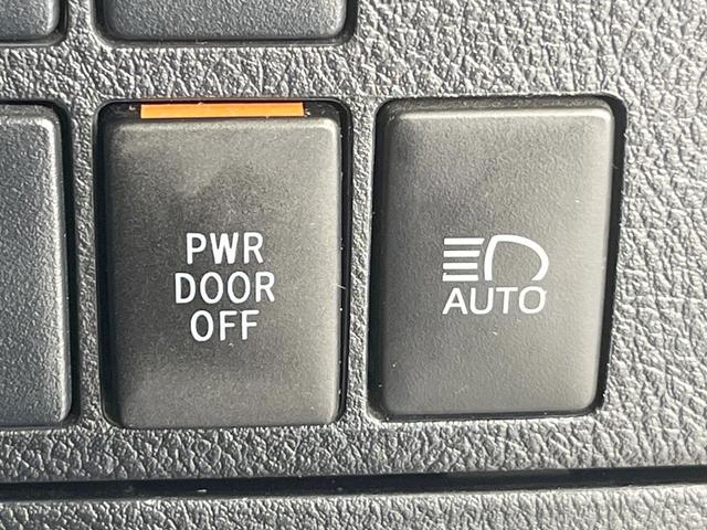 アルファード ２．５Ｓ　両側電動ドア　純正ＳＤナビ　後席モニター　フロント・サイド・バックカメラ　ＪＢＬサウンド　衝突被害軽減システム　レーダークルーズ　禁煙車　ドラレコ　コーナーセンサー　スマートキー　ＬＥＤヘッド（44枚目）