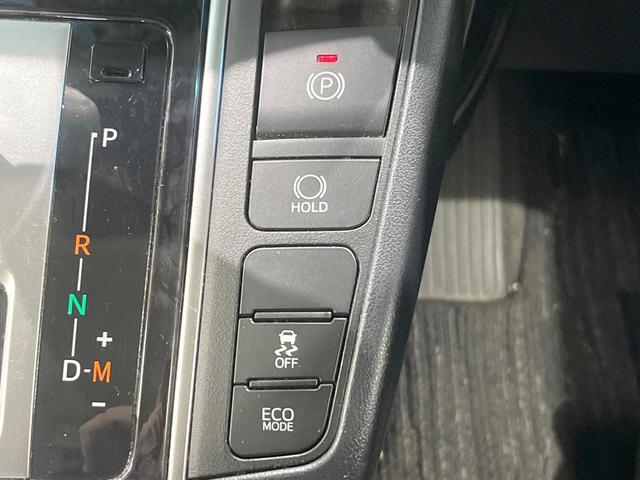 アルファード ２．５Ｓ　両側電動ドア　純正ＳＤナビ　後席モニター　フロント・サイド・バックカメラ　ＪＢＬサウンド　衝突被害軽減システム　レーダークルーズ　禁煙車　ドラレコ　コーナーセンサー　スマートキー　ＬＥＤヘッド（52枚目）