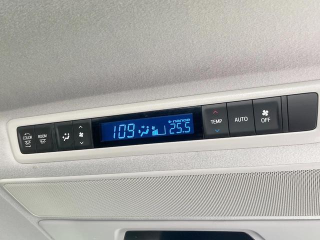 アルファード ２．５Ｓ　両側電動ドア　純正ＳＤナビ　後席モニター　フロント・サイド・バックカメラ　ＪＢＬサウンド　衝突被害軽減システム　レーダークルーズ　禁煙車　ドラレコ　コーナーセンサー　スマートキー　ＬＥＤヘッド（53枚目）