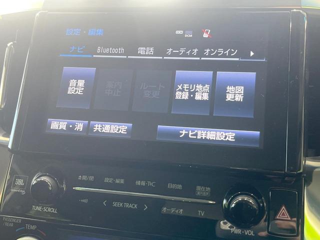 アルファード ２．５Ｓ　両側電動ドア　純正ＳＤナビ　後席モニター　フロント・サイド・バックカメラ　ＪＢＬサウンド　衝突被害軽減システム　レーダークルーズ　禁煙車　ドラレコ　コーナーセンサー　スマートキー　ＬＥＤヘッド（56枚目）