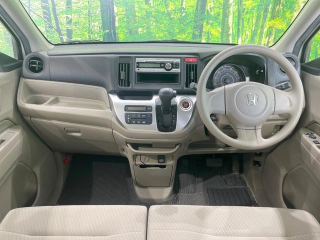 Ｎ－ＷＧＮ Ｇ　禁煙車　スマートキー　ＥＴＣ　オートエアコン　ＣＤ（2枚目）