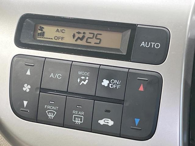 Ｎ－ＷＧＮ Ｇ　禁煙車　スマートキー　ＥＴＣ　オートエアコン　ＣＤ（5枚目）