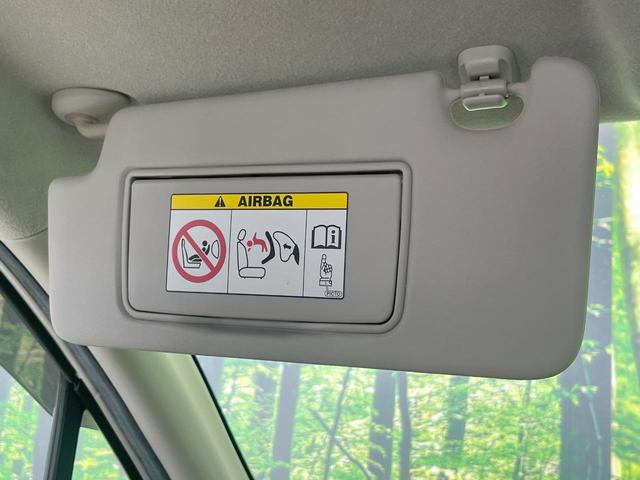 Ｎ－ＷＧＮ Ｇ　禁煙車　スマートキー　ＥＴＣ　オートエアコン　ＣＤ（33枚目）