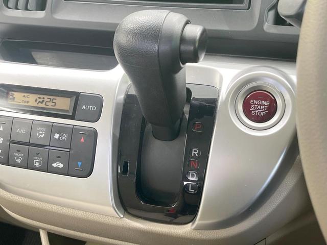 Ｎ－ＷＧＮ Ｇ　禁煙車　スマートキー　ＥＴＣ　オートエアコン　ＣＤ（41枚目）