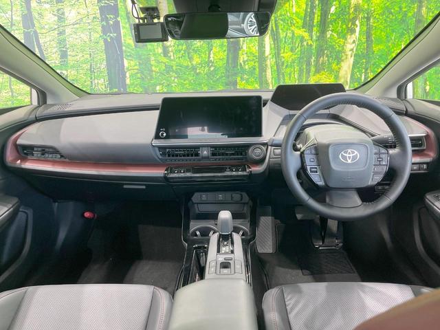 プリウス Ｚ　モデリスタエアロ　全周囲カメラ　衝突被害軽減システム　レーダークルーズ　禁煙車　レザーシート　前席シートエアコン　パワーシート　ドラレコ　コーナーセンサー　スマートキー　ＬＥＤヘッド　ＥＴＣ２．０（2枚目）