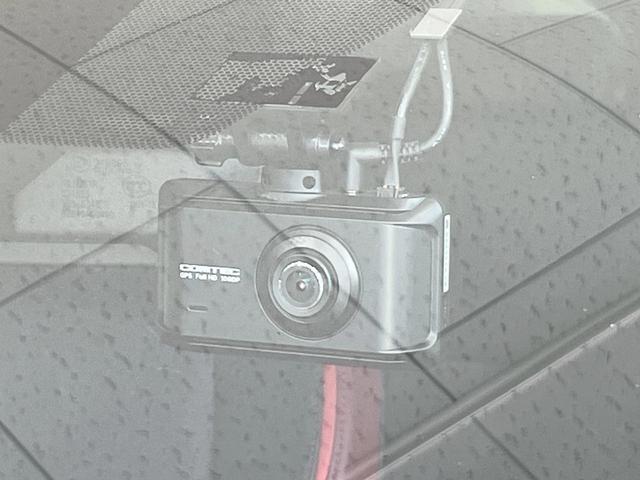 プリウス Ｚ　モデリスタエアロ　全周囲カメラ　衝突被害軽減システム　レーダークルーズ　禁煙車　レザーシート　前席シートエアコン　パワーシート　ドラレコ　コーナーセンサー　スマートキー　ＬＥＤヘッド　ＥＴＣ２．０（29枚目）