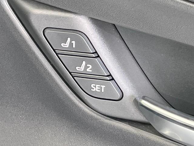 プリウス Ｚ　モデリスタエアロ　全周囲カメラ　衝突被害軽減システム　レーダークルーズ　禁煙車　レザーシート　前席シートエアコン　パワーシート　ドラレコ　コーナーセンサー　スマートキー　ＬＥＤヘッド　ＥＴＣ２．０（37枚目）