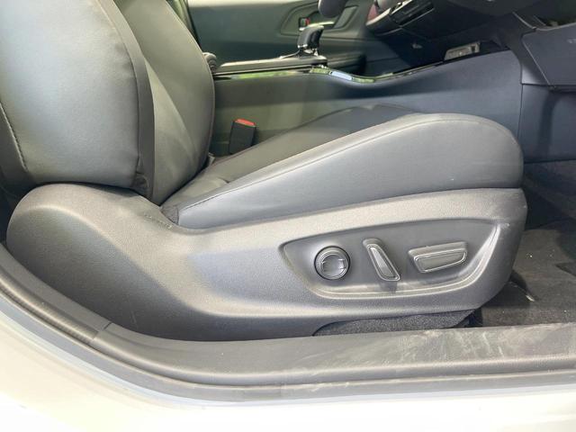 プリウス Ｚ　モデリスタエアロ　全周囲カメラ　衝突被害軽減システム　レーダークルーズ　禁煙車　レザーシート　前席シートエアコン　パワーシート　ドラレコ　コーナーセンサー　スマートキー　ＬＥＤヘッド　ＥＴＣ２．０（38枚目）