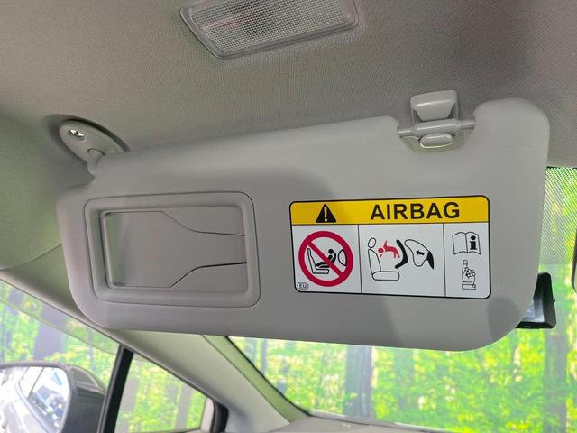 プリウス Ｚ　モデリスタエアロ　全周囲カメラ　衝突被害軽減システム　レーダークルーズ　禁煙車　レザーシート　前席シートエアコン　パワーシート　ドラレコ　コーナーセンサー　スマートキー　ＬＥＤヘッド　ＥＴＣ２．０（39枚目）