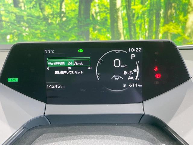 プリウス Ｚ　モデリスタエアロ　全周囲カメラ　衝突被害軽減システム　レーダークルーズ　禁煙車　レザーシート　前席シートエアコン　パワーシート　ドラレコ　コーナーセンサー　スマートキー　ＬＥＤヘッド　ＥＴＣ２．０（42枚目）