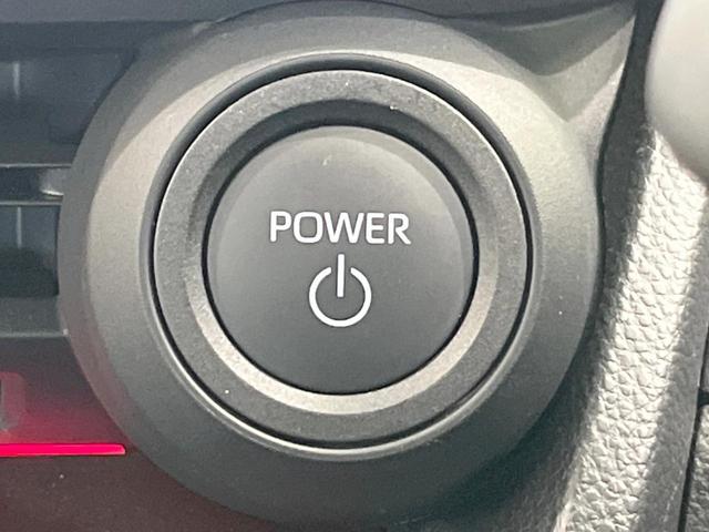 プリウス Ｚ　モデリスタエアロ　全周囲カメラ　衝突被害軽減システム　レーダークルーズ　禁煙車　レザーシート　前席シートエアコン　パワーシート　ドラレコ　コーナーセンサー　スマートキー　ＬＥＤヘッド　ＥＴＣ２．０（51枚目）