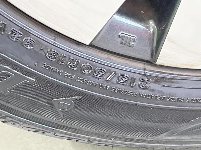 ヤリスクロス ハイブリッドＺ　バックカメラ　衝突被害軽減システム　レーダークルーズ　禁煙車　ハーフレザーシート　コーナーセンサー　スマートキー　ＬＥＤヘッド　ビルトインＥＴＣ　純正１８インチアルミ　オートハイビーム　車線逸脱警報（26枚目）