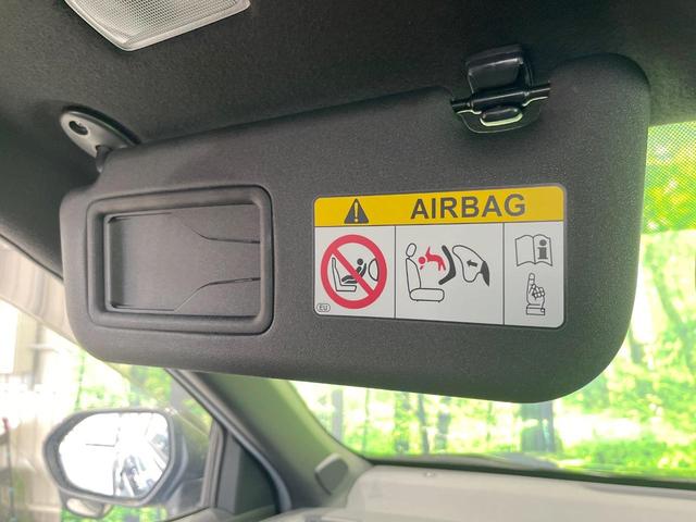 ヤリスクロス ハイブリッドＺ　バックカメラ　衝突被害軽減システム　レーダークルーズ　禁煙車　ハーフレザーシート　コーナーセンサー　スマートキー　ＬＥＤヘッド　ビルトインＥＴＣ　純正１８インチアルミ　オートハイビーム　車線逸脱警報（36枚目）