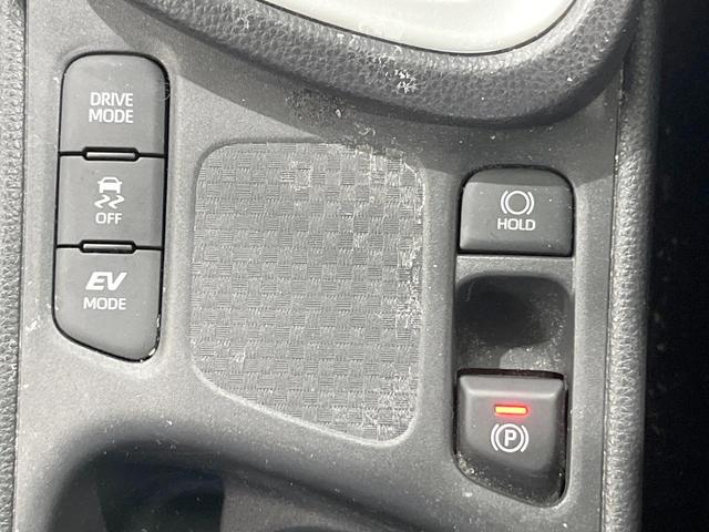 ヤリスクロス ハイブリッドＺ　バックカメラ　衝突被害軽減システム　レーダークルーズ　禁煙車　ハーフレザーシート　コーナーセンサー　スマートキー　ＬＥＤヘッド　ビルトインＥＴＣ　純正１８インチアルミ　オートハイビーム　車線逸脱警報（45枚目）