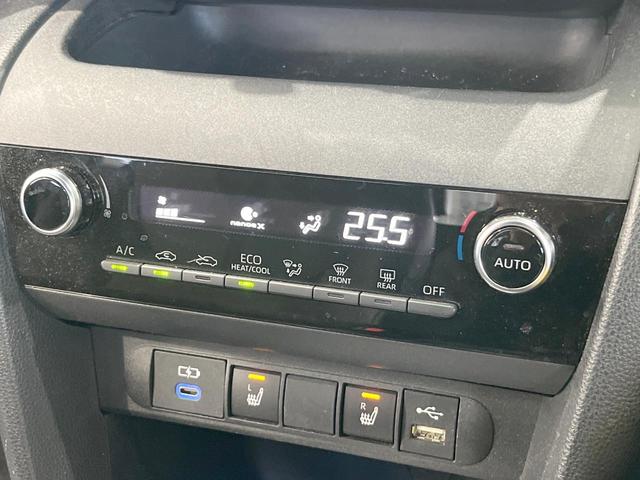 ヤリスクロス ハイブリッドＺ　バックカメラ　衝突被害軽減システム　レーダークルーズ　禁煙車　ハーフレザーシート　コーナーセンサー　スマートキー　ＬＥＤヘッド　ビルトインＥＴＣ　純正１８インチアルミ　オートハイビーム　車線逸脱警報（49枚目）