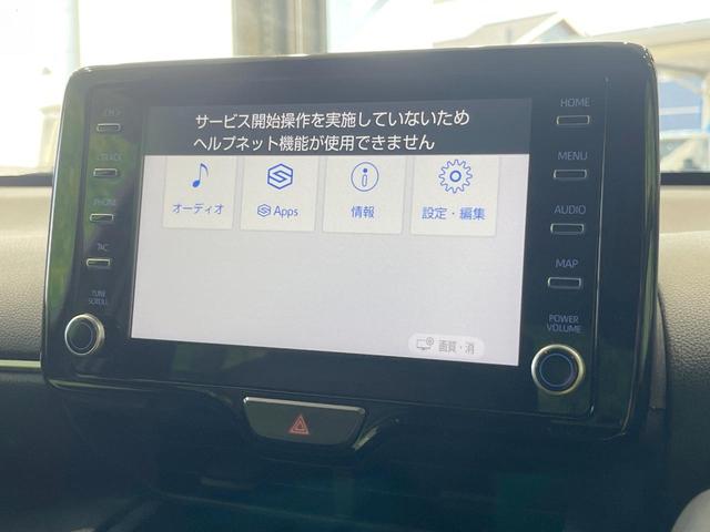 ヤリスクロス ハイブリッドＺ　バックカメラ　衝突被害軽減システム　レーダークルーズ　禁煙車　ハーフレザーシート　コーナーセンサー　スマートキー　ＬＥＤヘッド　ビルトインＥＴＣ　純正１８インチアルミ　オートハイビーム　車線逸脱警報（50枚目）