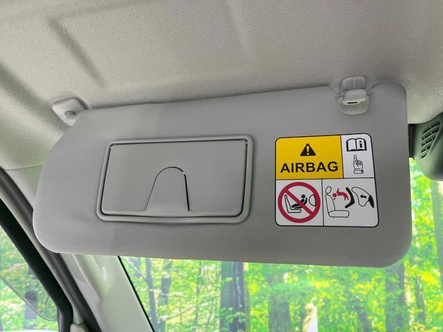 エブリイワゴン ＰＺターボ　電動スライドドア　ＳＤナビ　バックカメラ　衝突被害軽減システム　禁煙車　スマートキー　ＨＩＤヘッド　ＥＴＣ　純正１４インチアルミ　オートライト　オートエアコン　Ｂｌｕｅｔｏｏｔｈ　ＣＤ　ＤＶＤ再生（36枚目）