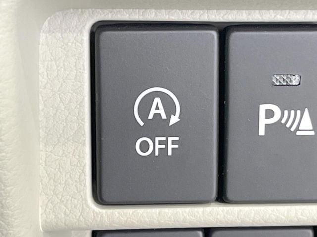 エブリイワゴン ＰＺターボ　電動スライドドア　ＳＤナビ　バックカメラ　衝突被害軽減システム　禁煙車　スマートキー　ＨＩＤヘッド　ＥＴＣ　純正１４インチアルミ　オートライト　オートエアコン　Ｂｌｕｅｔｏｏｔｈ　ＣＤ　ＤＶＤ再生（39枚目）