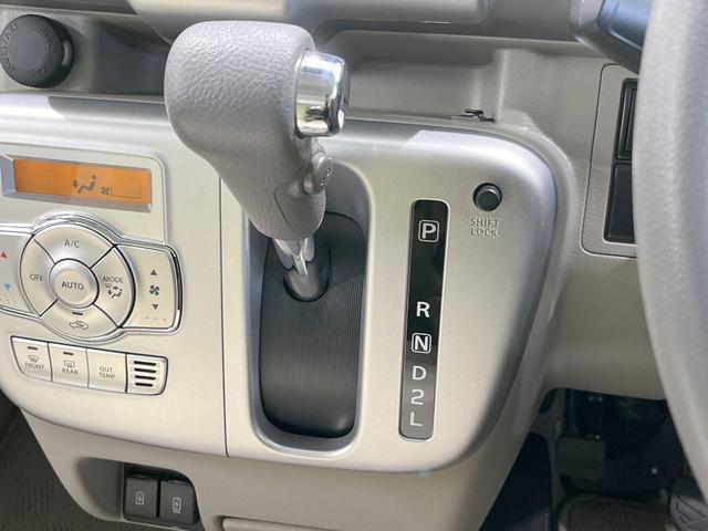 エブリイワゴン ＰＺターボ　電動スライドドア　ＳＤナビ　バックカメラ　衝突被害軽減システム　禁煙車　スマートキー　ＨＩＤヘッド　ＥＴＣ　純正１４インチアルミ　オートライト　オートエアコン　Ｂｌｕｅｔｏｏｔｈ　ＣＤ　ＤＶＤ再生（47枚目）