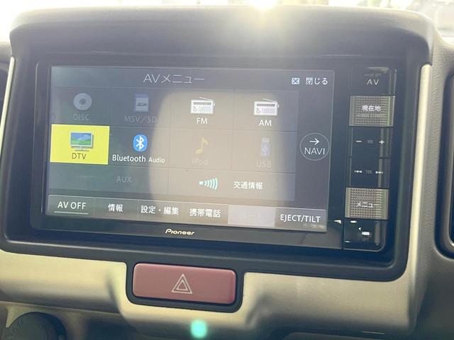 エブリイワゴン ＰＺターボ　電動スライドドア　ＳＤナビ　バックカメラ　衝突被害軽減システム　禁煙車　スマートキー　ＨＩＤヘッド　ＥＴＣ　純正１４インチアルミ　オートライト　オートエアコン　Ｂｌｕｅｔｏｏｔｈ　ＣＤ　ＤＶＤ再生（50枚目）
