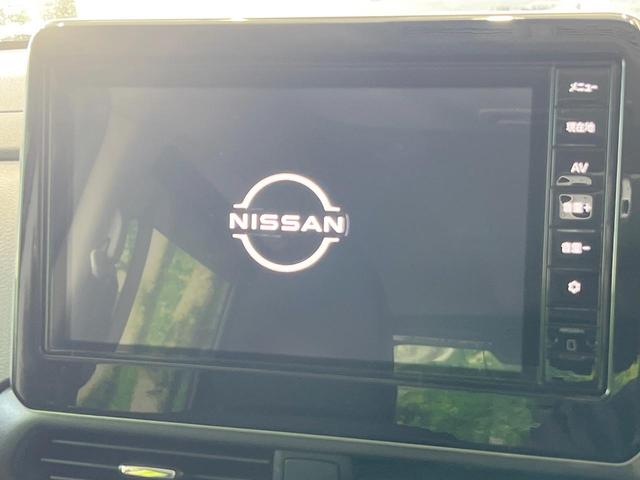 ルークス ハイウェイスター X 電動スライドドア 全周囲カメラ 衝突被害軽減システム 禁煙車 ドラレコ コーナーセンサー スマートキー 純正14インチアルミ オートライト オートエアコン Bluetooth フルセグ LEDフォグ(3枚目)