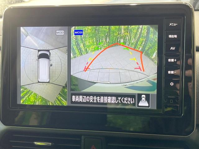 ルークス ハイウェイスター X 電動スライドドア 全周囲カメラ 衝突被害軽減システム 禁煙車 ドラレコ コーナーセンサー スマートキー 純正14インチアルミ オートライト オートエアコン Bluetooth フルセグ LEDフォグ(4枚目)