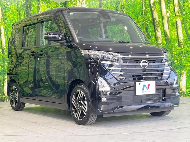 ルークス ハイウェイスター X 電動スライドドア 全周囲カメラ 衝突被害軽減システム 禁煙車 ドラレコ コーナーセンサー スマートキー 純正14インチアルミ オートライト オートエアコン Bluetooth フルセグ LEDフォグ(16枚目)