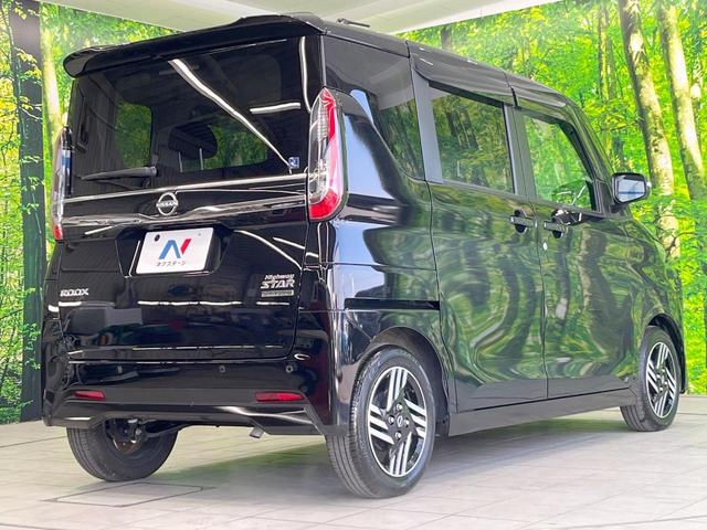 ルークス ハイウェイスター X 電動スライドドア 全周囲カメラ 衝突被害軽減システム 禁煙車 ドラレコ コーナーセンサー スマートキー 純正14インチアルミ オートライト オートエアコン Bluetooth フルセグ LEDフォグ(17枚目)