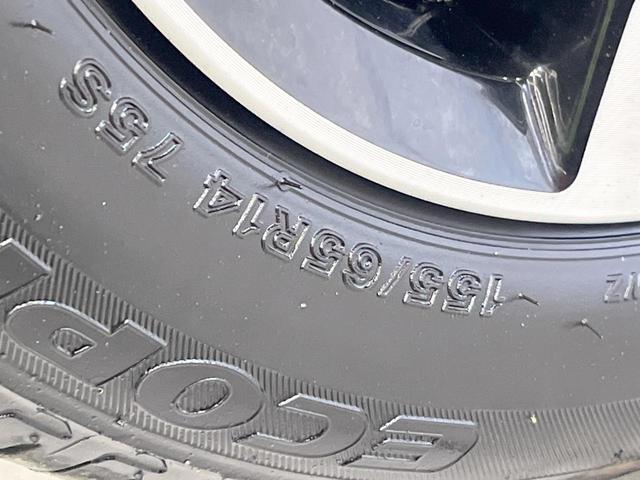 ルークス ハイウェイスター X 電動スライドドア 全周囲カメラ 衝突被害軽減システム 禁煙車 ドラレコ コーナーセンサー スマートキー 純正14インチアルミ オートライト オートエアコン Bluetooth フルセグ LEDフォグ(32枚目)