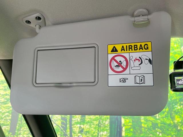 ルークス ハイウェイスター X 電動スライドドア 全周囲カメラ 衝突被害軽減システム 禁煙車 ドラレコ コーナーセンサー スマートキー 純正14インチアルミ オートライト オートエアコン Bluetooth フルセグ LEDフォグ(38枚目)