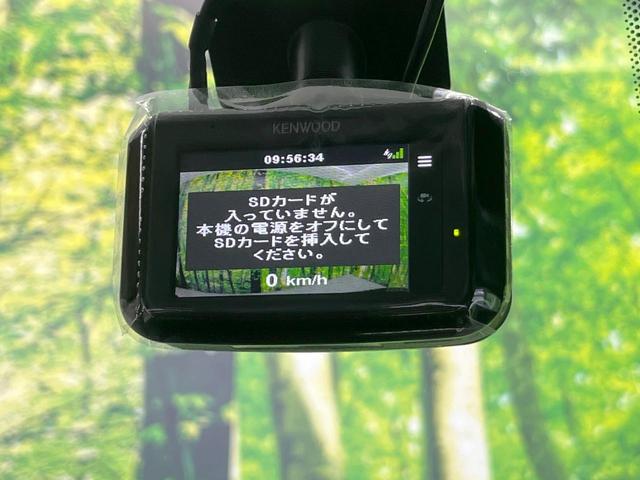 ルークス ハイウェイスター X 電動スライドドア 全周囲カメラ 衝突被害軽減システム 禁煙車 ドラレコ コーナーセンサー スマートキー 純正14インチアルミ オートライト オートエアコン Bluetooth フルセグ LEDフォグ(39枚目)