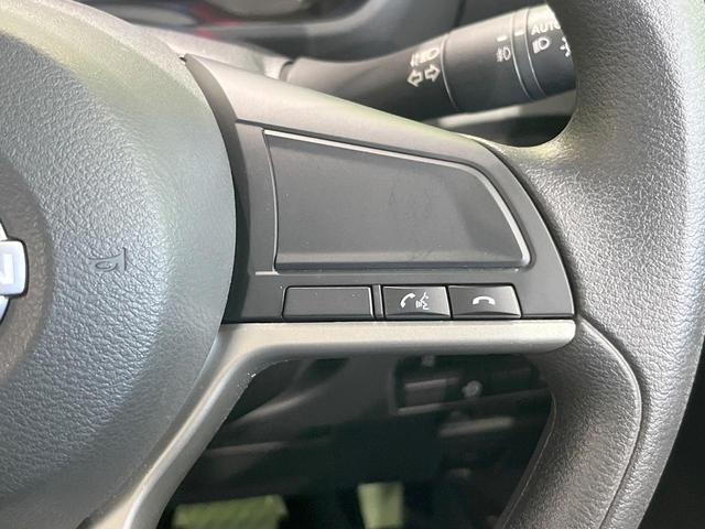 ルークス ハイウェイスター X 電動スライドドア 全周囲カメラ 衝突被害軽減システム 禁煙車 ドラレコ コーナーセンサー スマートキー 純正14インチアルミ オートライト オートエアコン Bluetooth フルセグ LEDフォグ(44枚目)