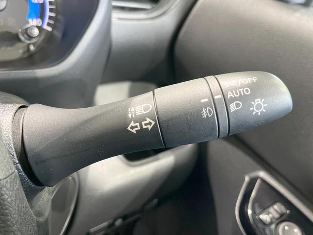 ルークス ハイウェイスター X 電動スライドドア 全周囲カメラ 衝突被害軽減システム 禁煙車 ドラレコ コーナーセンサー スマートキー 純正14インチアルミ オートライト オートエアコン Bluetooth フルセグ LEDフォグ(46枚目)