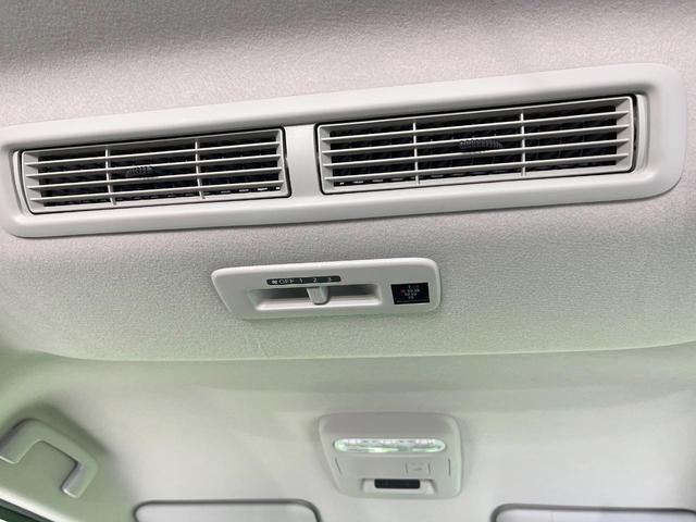 ルークス ハイウェイスター X 電動スライドドア 全周囲カメラ 衝突被害軽減システム 禁煙車 ドラレコ コーナーセンサー スマートキー 純正14インチアルミ オートライト オートエアコン Bluetooth フルセグ LEDフォグ(50枚目)