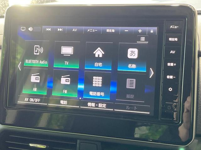 ルークス ハイウェイスター X 電動スライドドア 全周囲カメラ 衝突被害軽減システム 禁煙車 ドラレコ コーナーセンサー スマートキー 純正14インチアルミ オートライト オートエアコン Bluetooth フルセグ LEDフォグ(51枚目)