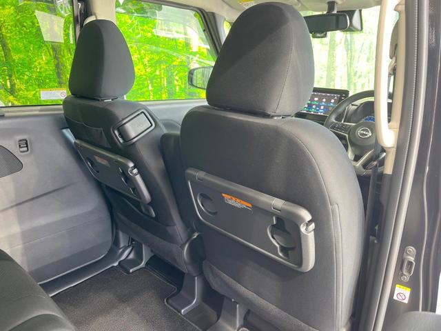 ルークス ハイウェイスター X 電動スライドドア 全周囲カメラ 衝突被害軽減システム 禁煙車 ドラレコ コーナーセンサー スマートキー 純正14インチアルミ オートライト オートエアコン Bluetooth フルセグ LEDフォグ(52枚目)