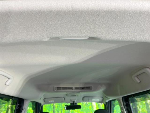 ルークス ハイウェイスター X 電動スライドドア 全周囲カメラ 衝突被害軽減システム 禁煙車 ドラレコ コーナーセンサー スマートキー 純正14インチアルミ オートライト オートエアコン Bluetooth フルセグ LEDフォグ(53枚目)