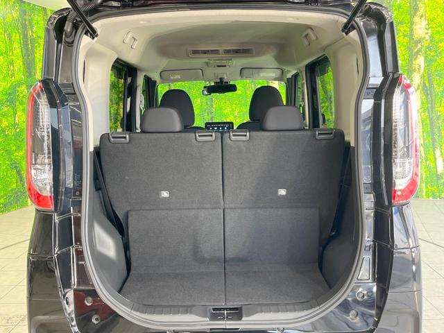 ルークス ハイウェイスター X 電動スライドドア 全周囲カメラ 衝突被害軽減システム 禁煙車 ドラレコ コーナーセンサー スマートキー 純正14インチアルミ オートライト オートエアコン Bluetooth フルセグ LEDフォグ(54枚目)