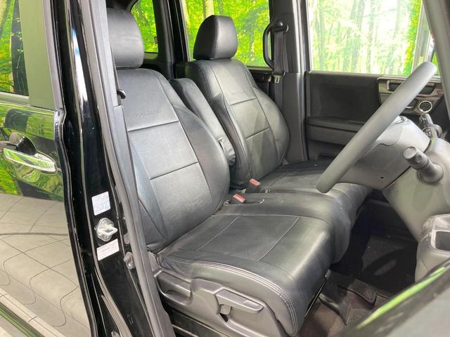 Ｎ－ＢＯＸカスタム Ｇ・Ｌホンダセンシング　電動スライドドア　ＳＤナビ　バックカメラ　衝突被害軽減システム　レーダークルーズ　禁煙車　ドラレコ　スマートキー　ＬＥＤヘッド　ビルトインＥＴＣ　オートライト　オートエアコン　Ｂｌｕｅｔｏｏｔｈ（8枚目）