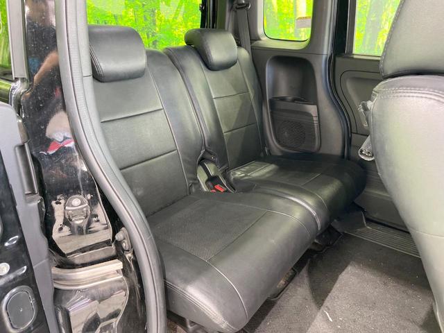 Ｎ－ＢＯＸカスタム Ｇ・Ｌホンダセンシング　電動スライドドア　ＳＤナビ　バックカメラ　衝突被害軽減システム　レーダークルーズ　禁煙車　ドラレコ　スマートキー　ＬＥＤヘッド　ビルトインＥＴＣ　オートライト　オートエアコン　Ｂｌｕｅｔｏｏｔｈ（9枚目）