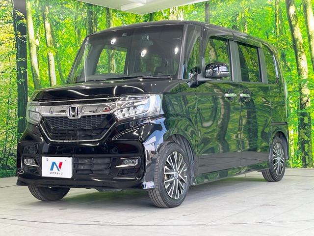 Ｎ－ＢＯＸカスタム Ｇ・Ｌホンダセンシング　電動スライドドア　ＳＤナビ　バックカメラ　衝突被害軽減システム　レーダークルーズ　禁煙車　ドラレコ　スマートキー　ＬＥＤヘッド　ビルトインＥＴＣ　オートライト　オートエアコン　Ｂｌｕｅｔｏｏｔｈ（21枚目）
