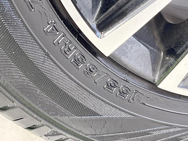 Ｎ－ＢＯＸカスタム Ｇ・Ｌホンダセンシング　電動スライドドア　ＳＤナビ　バックカメラ　衝突被害軽減システム　レーダークルーズ　禁煙車　ドラレコ　スマートキー　ＬＥＤヘッド　ビルトインＥＴＣ　オートライト　オートエアコン　Ｂｌｕｅｔｏｏｔｈ（27枚目）