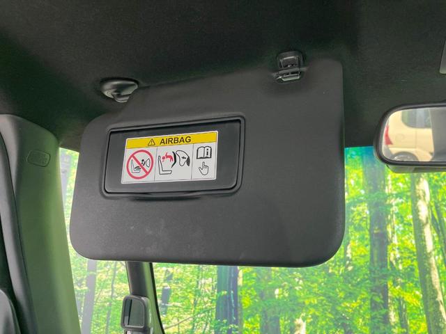 Ｎ－ＢＯＸカスタム Ｇ・Ｌホンダセンシング　電動スライドドア　ＳＤナビ　バックカメラ　衝突被害軽減システム　レーダークルーズ　禁煙車　ドラレコ　スマートキー　ＬＥＤヘッド　ビルトインＥＴＣ　オートライト　オートエアコン　Ｂｌｕｅｔｏｏｔｈ（37枚目）