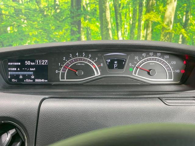 Ｎ－ＢＯＸカスタム Ｇ・Ｌホンダセンシング　電動スライドドア　ＳＤナビ　バックカメラ　衝突被害軽減システム　レーダークルーズ　禁煙車　ドラレコ　スマートキー　ＬＥＤヘッド　ビルトインＥＴＣ　オートライト　オートエアコン　Ｂｌｕｅｔｏｏｔｈ（39枚目）