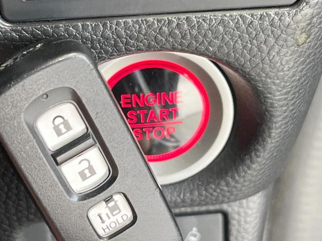 Ｎ－ＢＯＸカスタム Ｇ・Ｌホンダセンシング　電動スライドドア　ＳＤナビ　バックカメラ　衝突被害軽減システム　レーダークルーズ　禁煙車　ドラレコ　スマートキー　ＬＥＤヘッド　ビルトインＥＴＣ　オートライト　オートエアコン　Ｂｌｕｅｔｏｏｔｈ（41枚目）