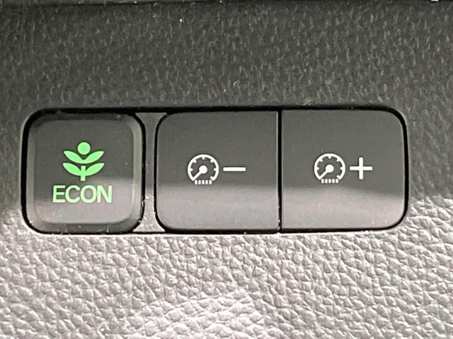 Ｎ－ＢＯＸカスタム Ｇ・Ｌホンダセンシング　電動スライドドア　ＳＤナビ　バックカメラ　衝突被害軽減システム　レーダークルーズ　禁煙車　ドラレコ　スマートキー　ＬＥＤヘッド　ビルトインＥＴＣ　オートライト　オートエアコン　Ｂｌｕｅｔｏｏｔｈ（46枚目）