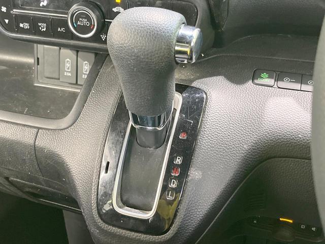 Ｎ－ＢＯＸカスタム Ｇ・Ｌホンダセンシング　電動スライドドア　ＳＤナビ　バックカメラ　衝突被害軽減システム　レーダークルーズ　禁煙車　ドラレコ　スマートキー　ＬＥＤヘッド　ビルトインＥＴＣ　オートライト　オートエアコン　Ｂｌｕｅｔｏｏｔｈ（47枚目）