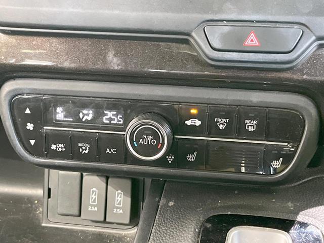 Ｎ－ＢＯＸカスタム Ｇ・Ｌホンダセンシング　電動スライドドア　ＳＤナビ　バックカメラ　衝突被害軽減システム　レーダークルーズ　禁煙車　ドラレコ　スマートキー　ＬＥＤヘッド　ビルトインＥＴＣ　オートライト　オートエアコン　Ｂｌｕｅｔｏｏｔｈ（49枚目）