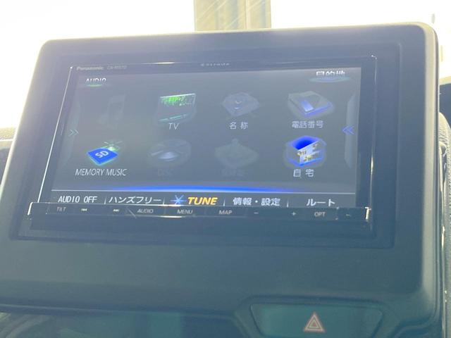 Ｎ－ＢＯＸカスタム Ｇ・Ｌホンダセンシング　電動スライドドア　ＳＤナビ　バックカメラ　衝突被害軽減システム　レーダークルーズ　禁煙車　ドラレコ　スマートキー　ＬＥＤヘッド　ビルトインＥＴＣ　オートライト　オートエアコン　Ｂｌｕｅｔｏｏｔｈ（50枚目）