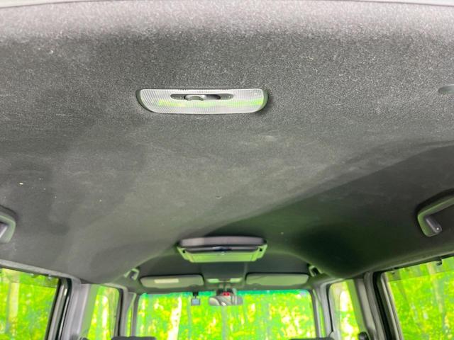 Ｎ－ＢＯＸカスタム Ｇ・Ｌホンダセンシング　電動スライドドア　ＳＤナビ　バックカメラ　衝突被害軽減システム　レーダークルーズ　禁煙車　ドラレコ　スマートキー　ＬＥＤヘッド　ビルトインＥＴＣ　オートライト　オートエアコン　Ｂｌｕｅｔｏｏｔｈ（52枚目）